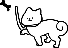狗