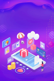 双11 双12购物节