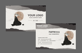 佛意复古传统名片卡片素材