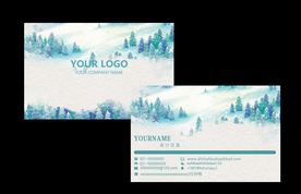 山水清新简约名片卡片素材