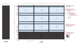 电视机柜制作图