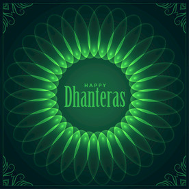 背景模板 展板背景