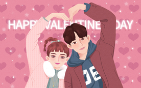 情人节 爱在 520插画