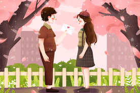 情人节 爱在 520插画