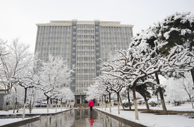 北方工业大学 瀚学楼