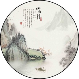 新中式圆形水墨山水装饰画挂画图