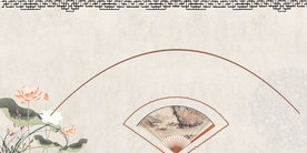 中国风背景 水墨画背景 中国风