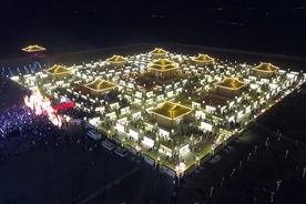 甘肃张掖九曲黄河灯阵亮灯迎客