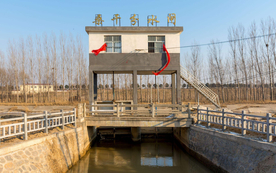 黄河桑干分水闸