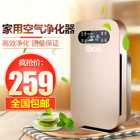 电商主图 淘宝主图 天猫主图