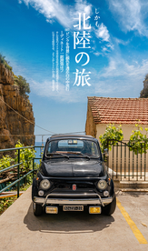 小清新每日一图