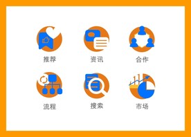 LOGO标识