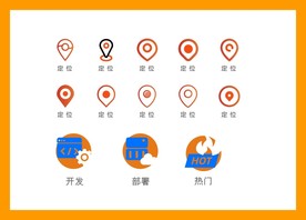 LOGO标识