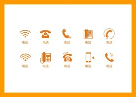 LOGO标识