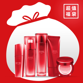 双十一活动大促优惠淘宝天猫主图