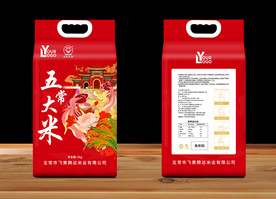 大米包装 米袋