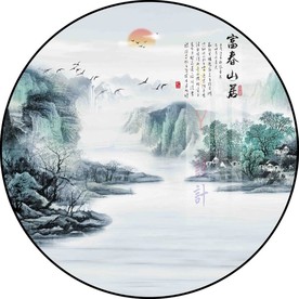 新中式水墨山水意境风景画装饰画