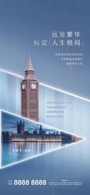 价值点系列微信