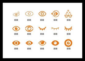 LOGO标识