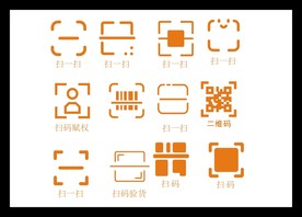 LOGO标识