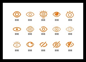 LOGO标识