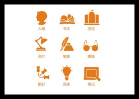 LOGO标识