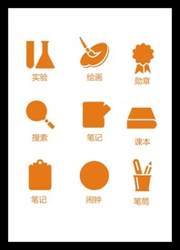LOGO标识