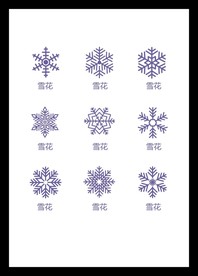 LOGO标识