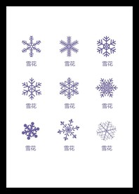 LOGO标识