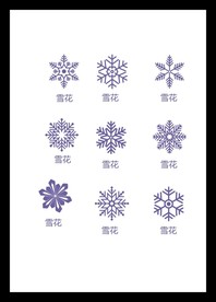 LOGO标识