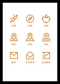 LOGO标识