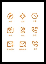 LOGO标识