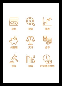 LOGO标识