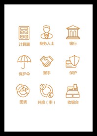 LOGO标识