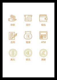 LOGO标识
