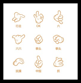 LOGO标识