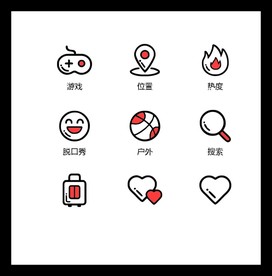 LOGO标识