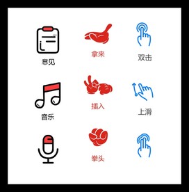 LOGO标识
