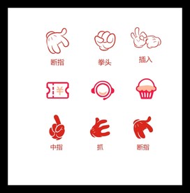 LOGO标识