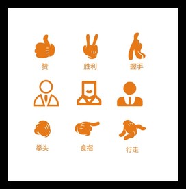 LOGO标识