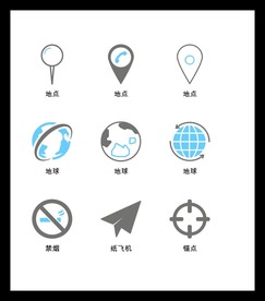 LOGO标识