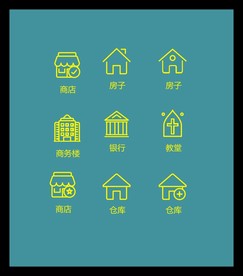 LOGO标识