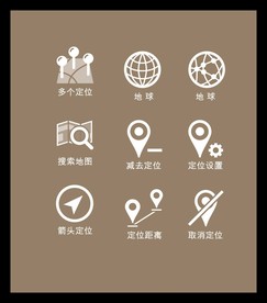 LOGO标识