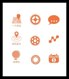 LOGO标识