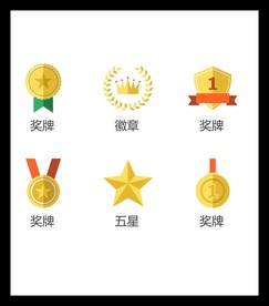 LOGO标识