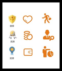 LOGO标识