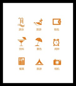 LOGO标识