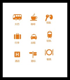 LOGO标识