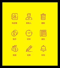 LOGO标识