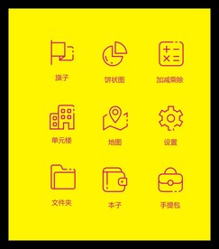 LOGO标识